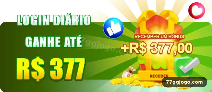 77gg tela de acesso